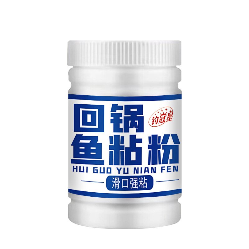 回锅鱼粘粉野钓麻团鱼饵窝料