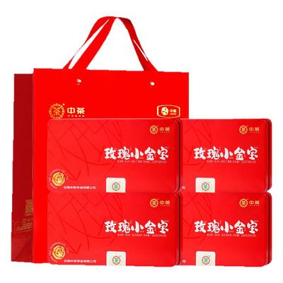 中茶云南玫瑰普洱花茶400g熟茶