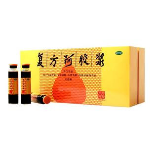 东阿阿胶复方阿胶浆补血补品口服液补气血贫血益气养血礼盒调理