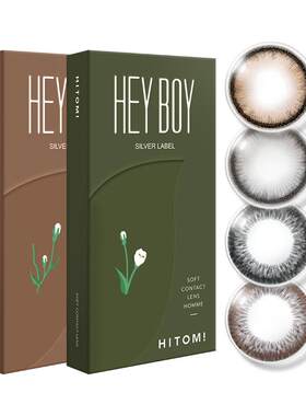 HITOMI希多蜜通勤黑标半年抛小直径