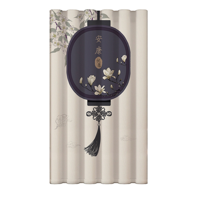 中式门帘隔断帘免打孔卧室房间空调挡风挂帘厨房卫生间门口遮挡帘