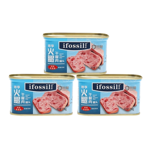 【澳弗森】荣师系列即食火腿午餐肉罐头火锅三明治专用198g