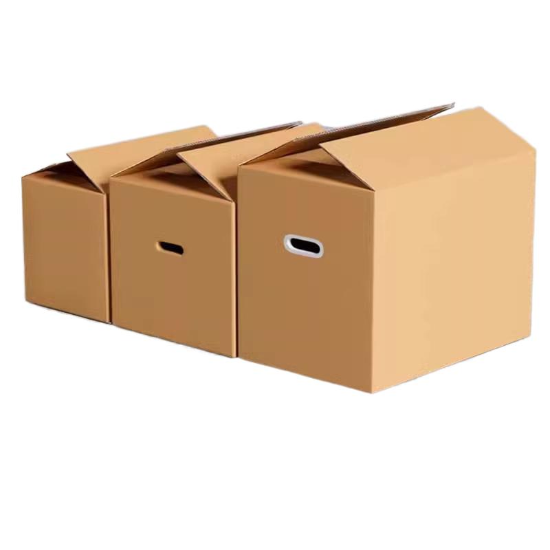 3-5 装加厚纸箱搬家超硬大号纸箱整理打包箱神器快递包装装书箱子