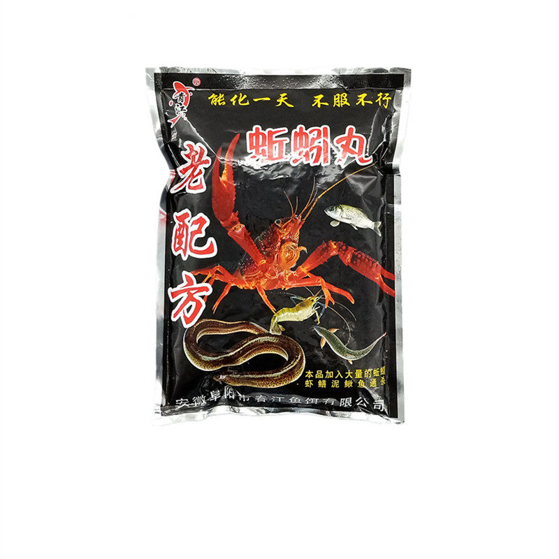 膨化丸小龙虾河虾黄鳝安徽蚯蚓丸