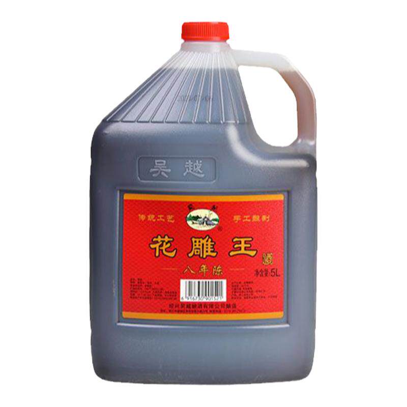 5l桶装黄酒吴越花雕王