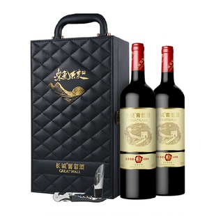 长城干红葡萄酒紫气东来红酒礼盒送礼佳选享好礼购好物节日送礼