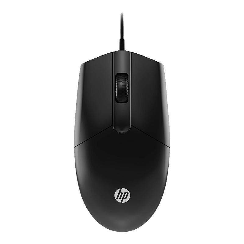 HP/惠普鼠标有线静音滑鼠商务办公USB台式机笔记本电脑游戏通用
