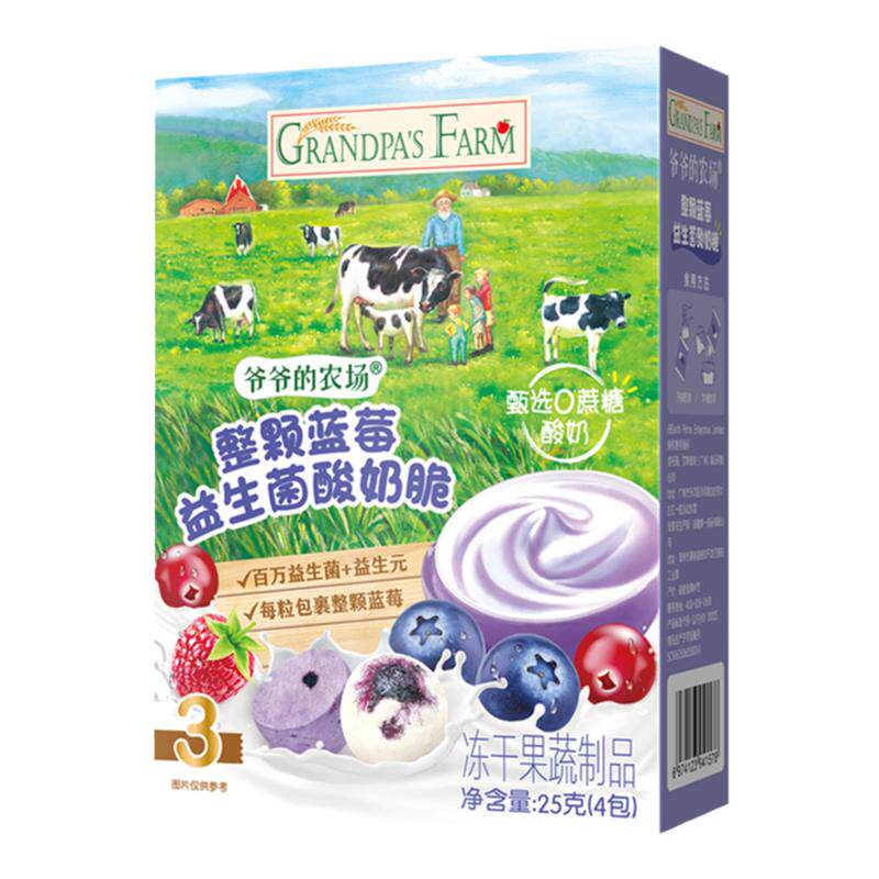 爷爷的农场益生元酸奶脆冻干