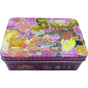 游戏王卡组童话动物卡组淘气仙星闪刀姬纯爱妖精明日香孔雀舞双子