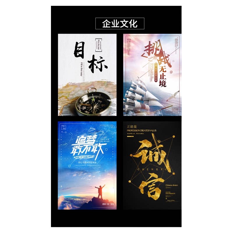 kt板定制广告牌制作展示雪弗版kt板/广告板/发泡