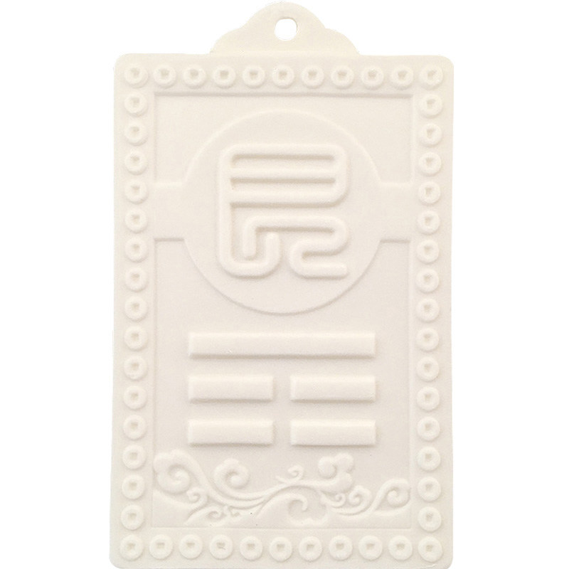日月堂陶瓷东北缺角中式家居