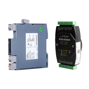 模拟量信号隔离器485一进二出pt100温度变送器导轨式安全栅防爆