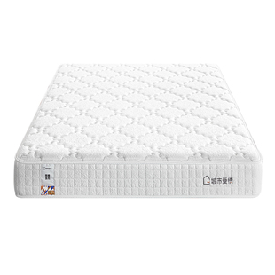【大白垫】喜临门子品牌城市爱情席梦思弹簧软硬两用乳胶椰棕家用