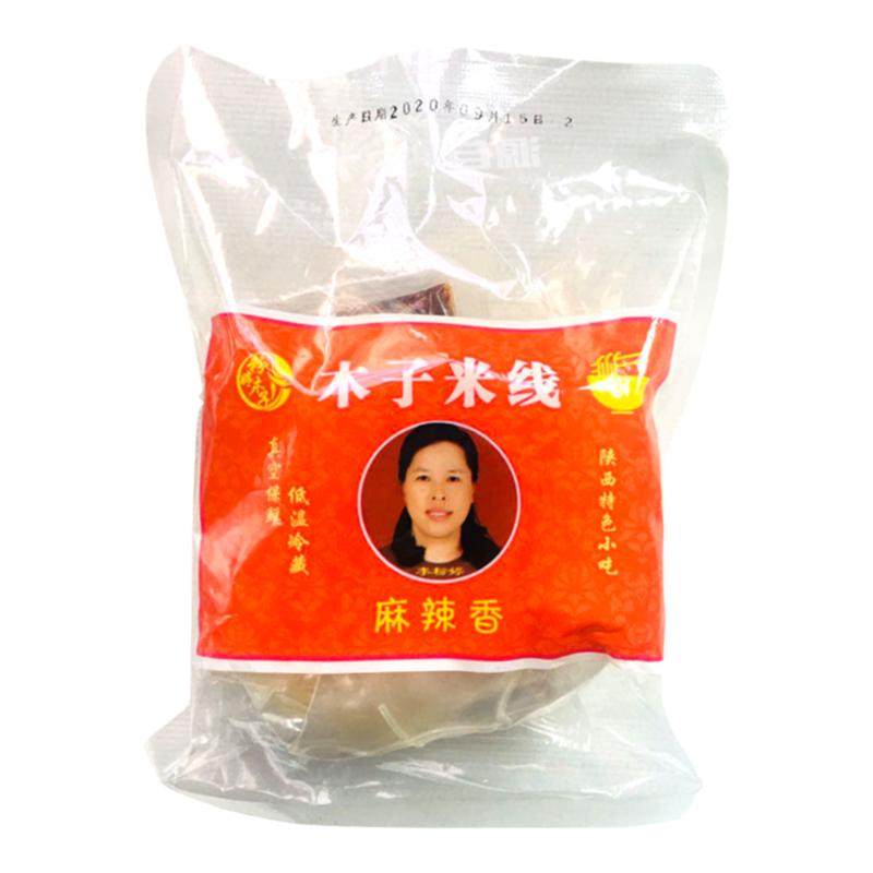 李粉婷木子米线红油麻辣厂家直发