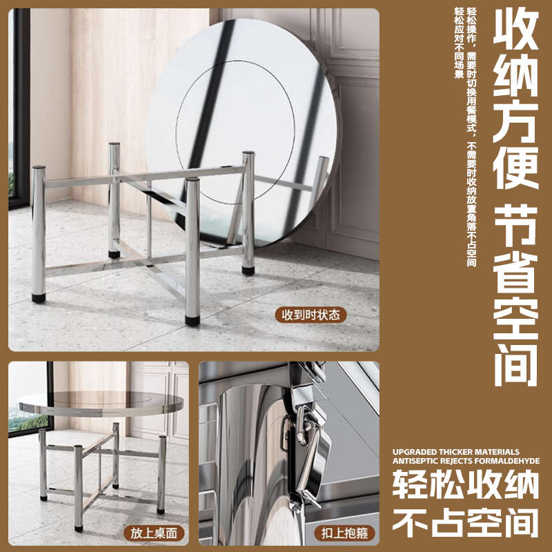 不锈钢圆桌内置转盘冬天火锅桌子电磁炉一体下沉式折叠桌家用商用