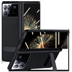 Xiaomi折叠屏纳帕真皮套新款