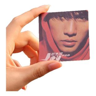 周杰伦周边专辑渐变卡Jay周边光栅卡渐变卡音乐挂件物料DIY材料