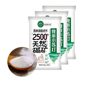 马兰食用小苏打厨房清洁多功能