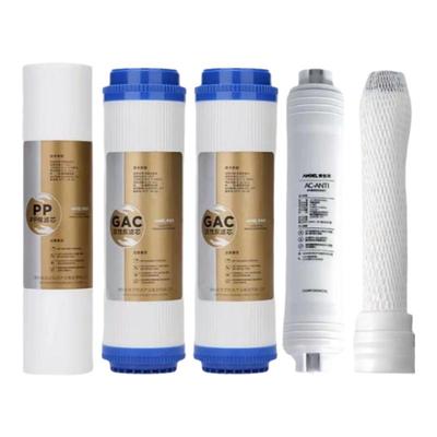 安吉尔J1201-UFB120系列滤芯全套