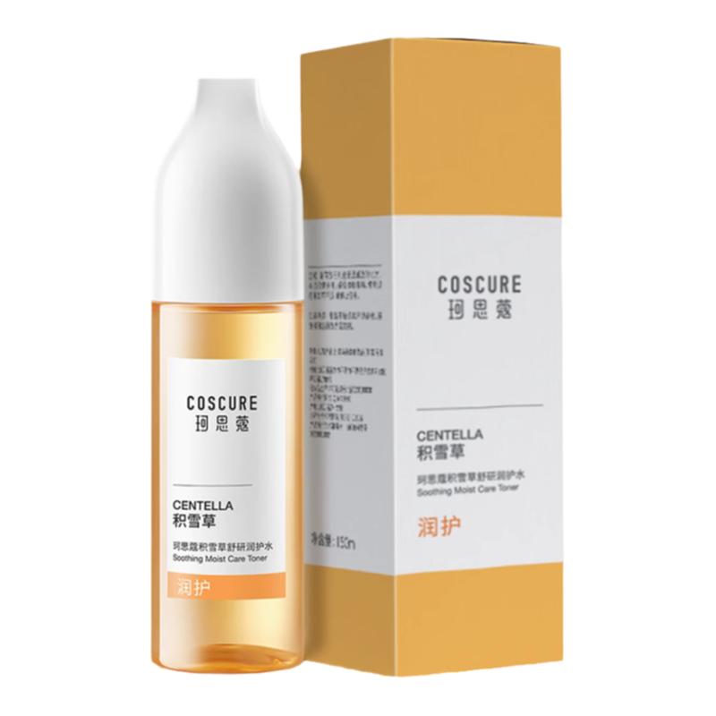 珂思蔻积雪草修护补水保湿爽肤水