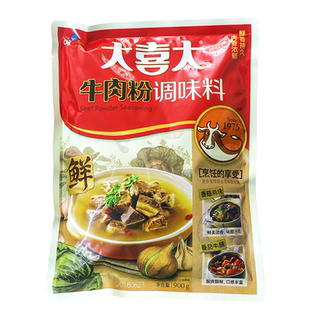 大喜大牛肉粉韩国希杰味增鲜调味料炒菜烹饪火锅底料麻辣烫串串香