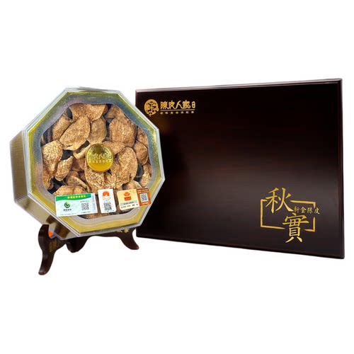 陈皮人家传承秋实·圈枝新会陈皮150g高端木盒二十八年陈化收藏级