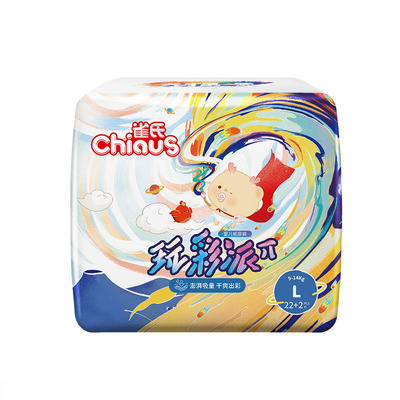 雀氏玩彩派纸尿裤拉拉裤