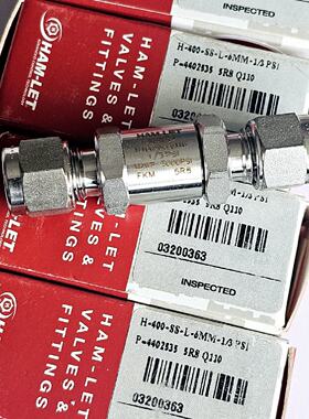 议价HAM-LET哈姆雷特单向阀H400SSL6MM-1/3 全新原装 现货