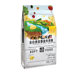 k9原味鲜肉半冻干软粮挑食狗粮