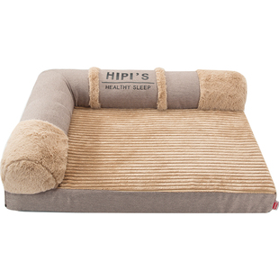 狗窝冬季保暖可拆洗大型犬金毛狗狗睡觉睡垫耐撕咬狗垫子四季通用