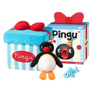 马克图布pingu企鹅毛绒玩偶生日礼物送女生朋友闺蜜创意实用
