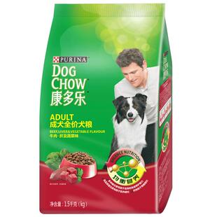 普瑞纳康多乐狗粮泰迪小型成犬粮比熊狗粮雀巢