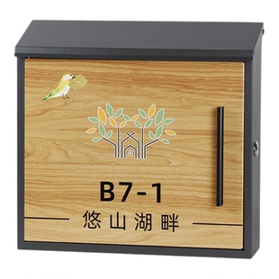 定制图文logo别墅信箱室外防雨家用信报箱邮筒创意壁挂式大号复古