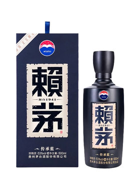 贵州茅台赖茅传承蓝500ml