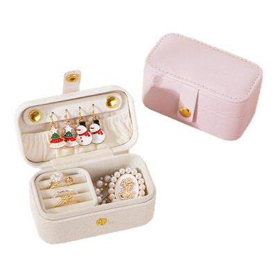 卡瑟格高档精致便携首饰盒