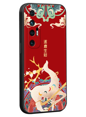 轻奢小众感适用于小米10S手机壳