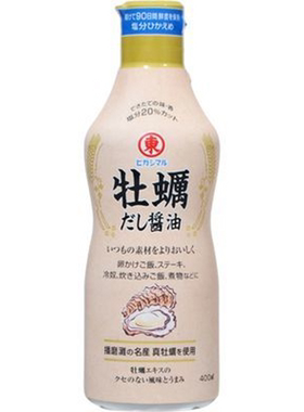 日本进口 东字牡蛎酱油 拌饭昆布生蚝调味酱油调味汁 蘸酱料400ml