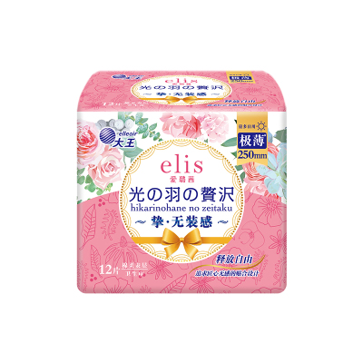 elis/爱璐茜人体工学设计棉柔