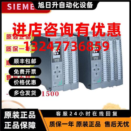 议价西门子罗宾康 6SR5902-0AD01/0AC00/0AE00/0AF01-0AM0 G5