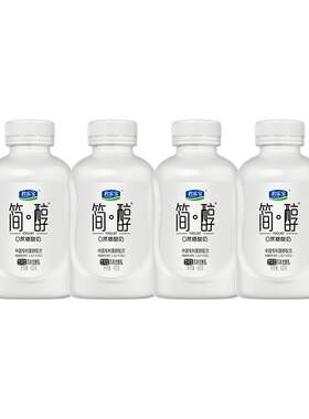 君乐宝简醇0蔗糖发酵乳