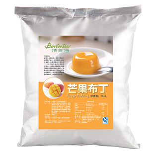 大闽清茶湾芒果布丁粉1kgDIY果冻布丁粉珍珠奶茶店甜品烘焙原材料
