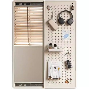 源氏木语百伦沙实木穿衣镜白色奶油风洞洞板换衣镜一体壁挂镜子