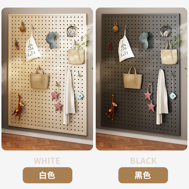 五金工具收纳板圆孔洞洞板铁艺冲孔板墙面挂板超市货架铁板展示架