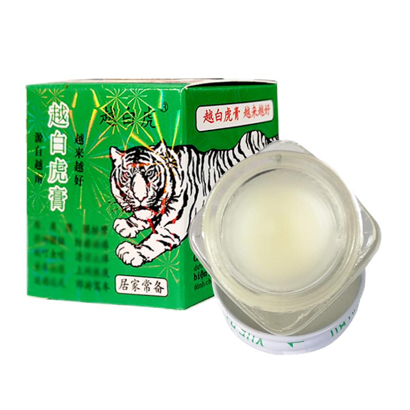 白虎膏源自越南越白虎膏油白虎活絡(luò)膏6瓶組合裝正品