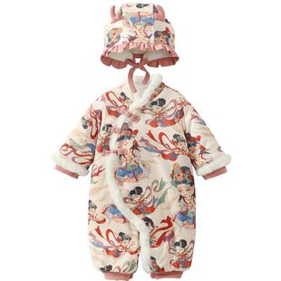 龙喜年周岁女宝礼服新中式过年服加厚棉衣满月百日宴旗袍衣服冬装