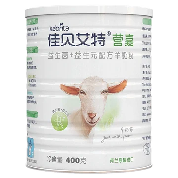 【佳贝艾特】成人双益羊奶粉400g