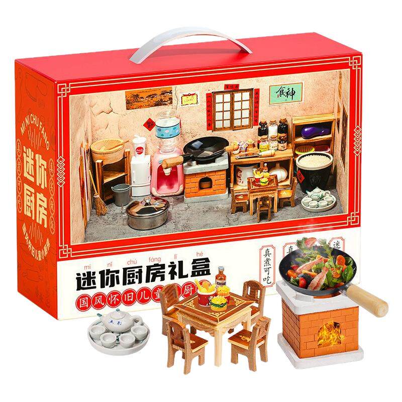 儿童过家家玩具迷你小厨房真煮厨具全套仿真做饭玩具夜市摆摊礼盒