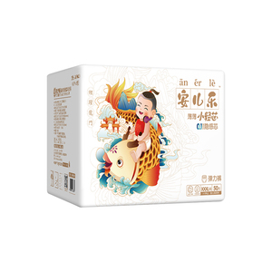 安儿乐小轻芯弹力裤XXXL50片安尔乐拉拉裤男女婴儿超薄透气尿不湿
