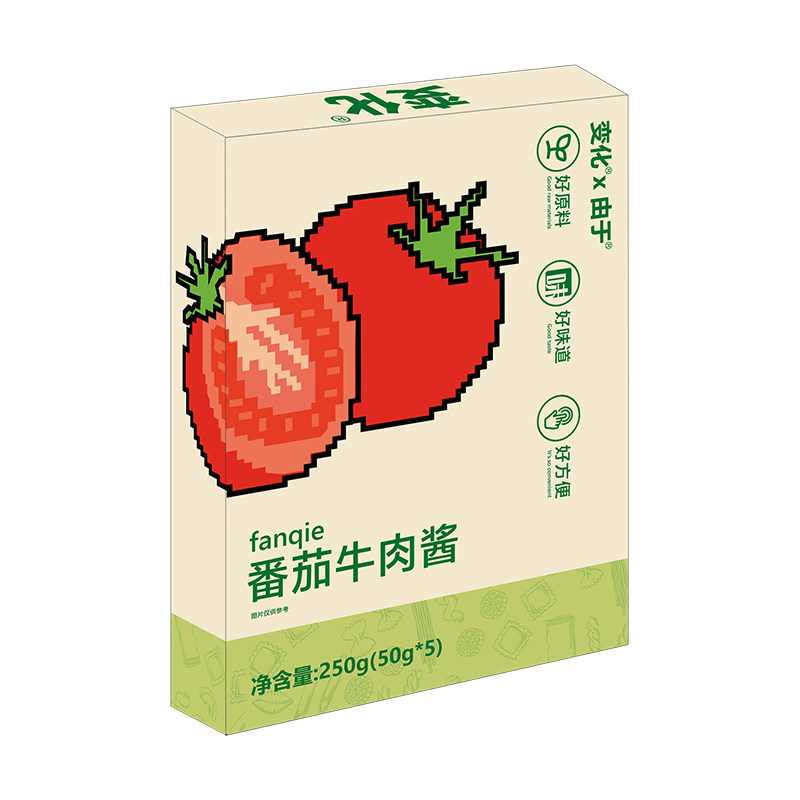 拌饭酱拌面酱下饭菜拌饭牛肉意面酱小包装调料儿童家庭装宿舍常温