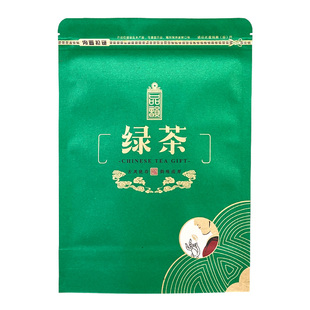 通用茶叶内袋铝箔袋红茶绿茶散茶热封袋二两半斤一斤铁罐内包装袋
